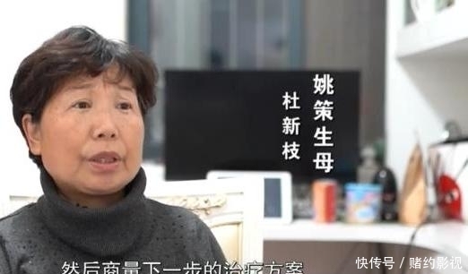 错换人生28年感悟：守护家人，是我们最后的底线