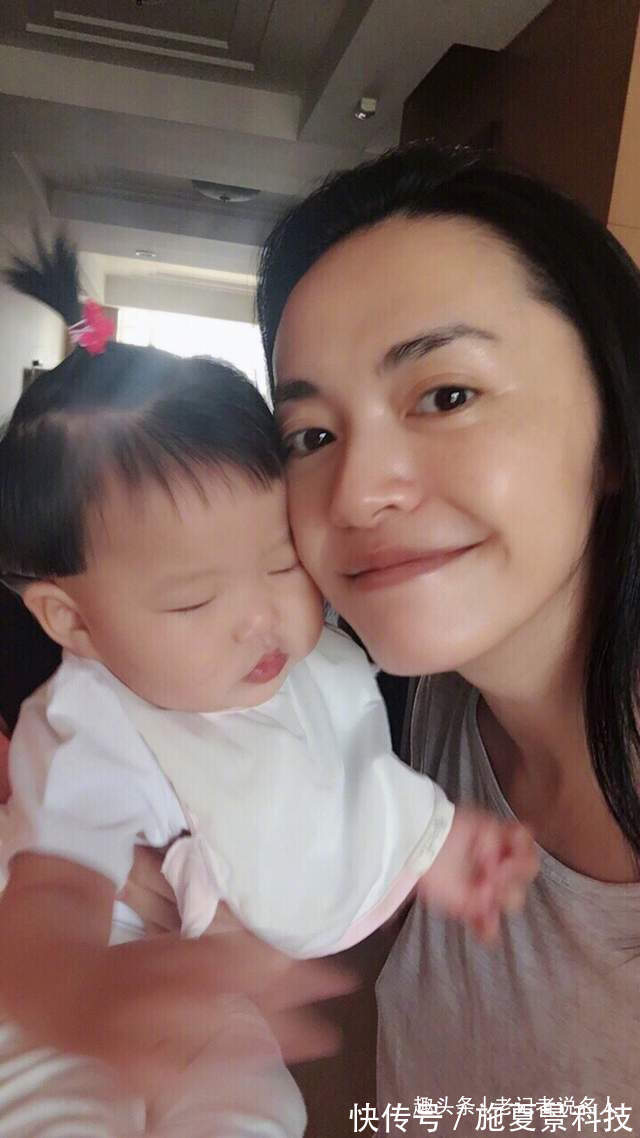 李月芹|姚晨“低配老公”不帅不浪漫,私藏的存折牵出泪水