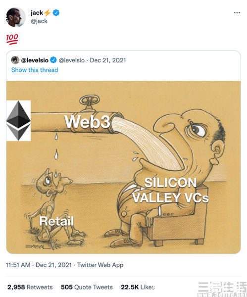 用户|web3到底是什么？只是一场永远醒不来的梦
