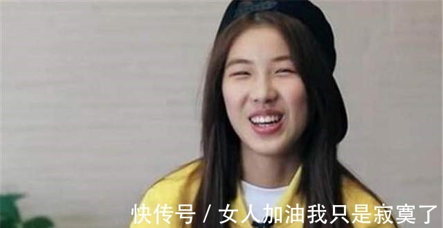 青春期|变形记16岁女巨婴：每天花销过万、吃饭要人喂，现在已脱胎换骨