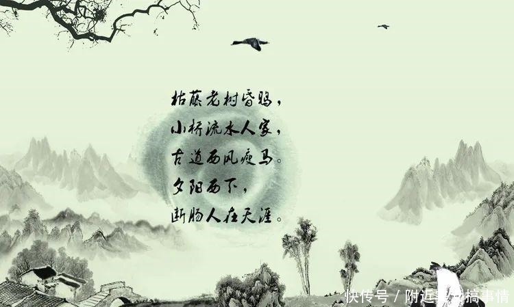 课本|隋炀帝有一首诗,句句惊艳可惜鲜为人知,马致远仿写版却登上课本