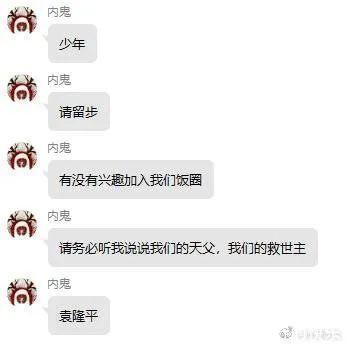 |论起好名字的重要性 冷段子1389 & 去年今日1079