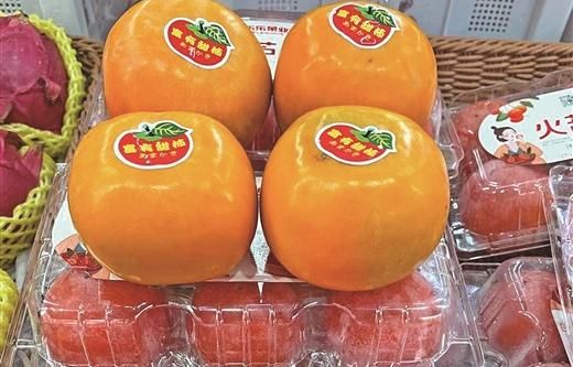 鞣酸|4岁女孩胃里长出结石，竟是贪吃柿子惹的祸