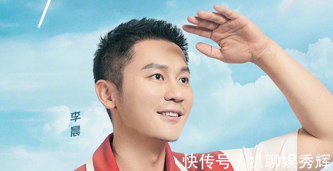 自拍器|要不是蔡徐坤,或許這期的《跑男》口碑能更好