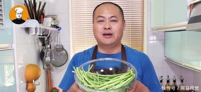 豆角教你新吃法,不用炒不用炖,鲜嫩营养,好吃到停不下来