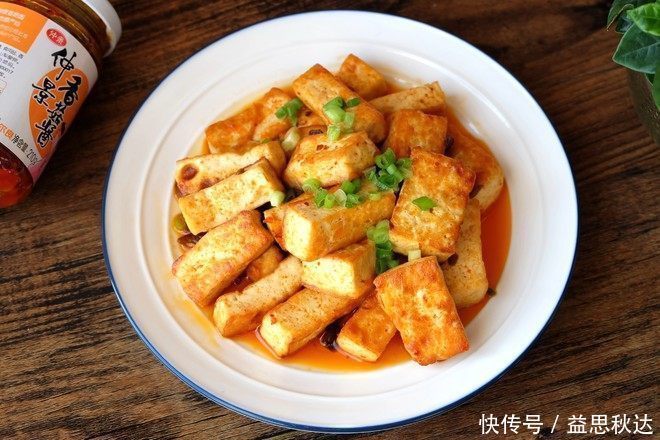 奥尔良|豆腐这做法简直绝了！无比下饭的家常菜，好吃到停不下来