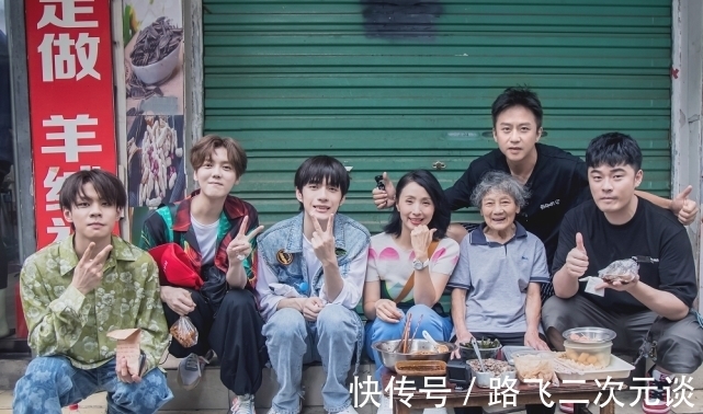 鹿晗|《五哈》项目信息曝光,鹿晗、邓超、陈赫回归,上线时间暂定