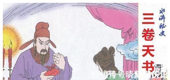 建文帝#李应的绰号为何叫扑天雕,背插五把飞刀,此人的武功究竟有多高?