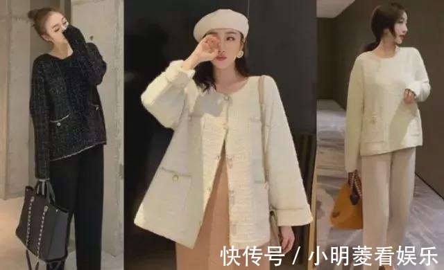 穿搭 初秋很火的“轻熟风”穿搭:高级、优雅、尽显时尚范!