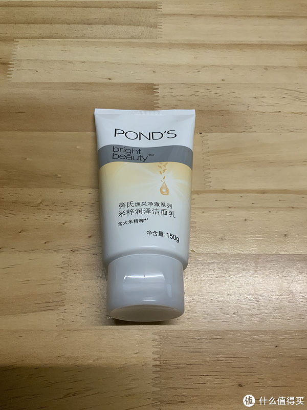 小姐姐|分享篇：清凉一夏，我的夏日美肤洗漱套餐