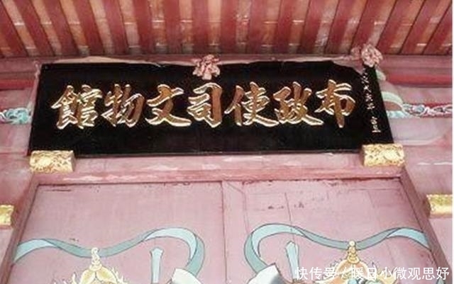 明、清的省级管理中,官员是如何设置的?不同时期区别很大