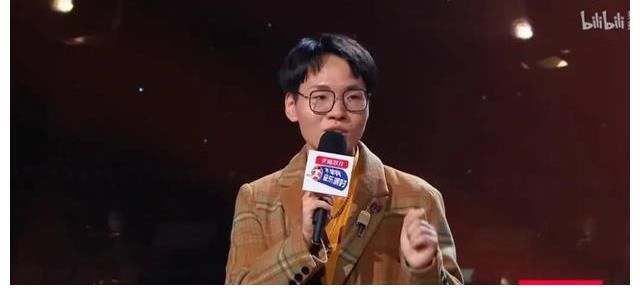 up主|双十一前夕举办不单身派对，B站在想什么？