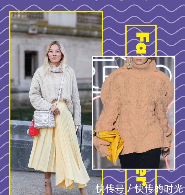 穿搭|冬天穿毛衣别再随意搭配,掌握阿兰毛衣搭配技巧,会穿就省钱