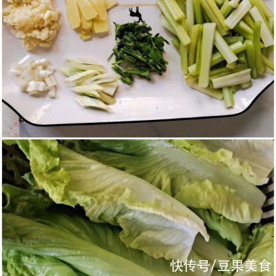 花椒油|有了这些水煮肉片，实力下酒