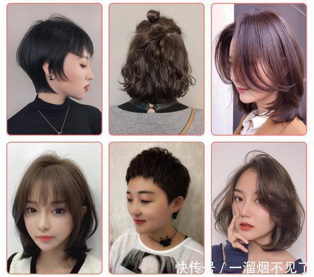 特征|我观察了100多款短发,发现好看的短发都有这3个特征,你看对不对