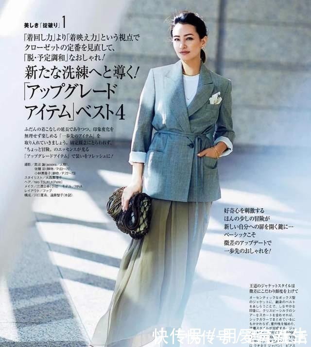 气质 聪明的女人都穿这三件衣服！更适合30+显气质，搭配也是自由有型