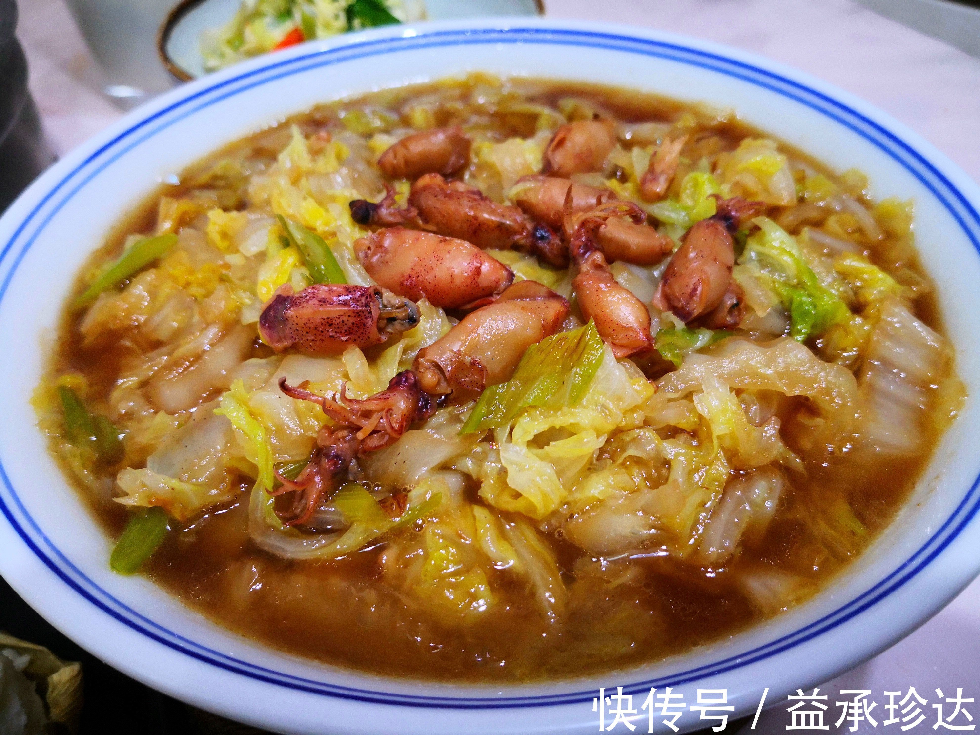 晒我的周一早餐，却因1碗白菜走红了朋友圈，网友：又学会一道菜