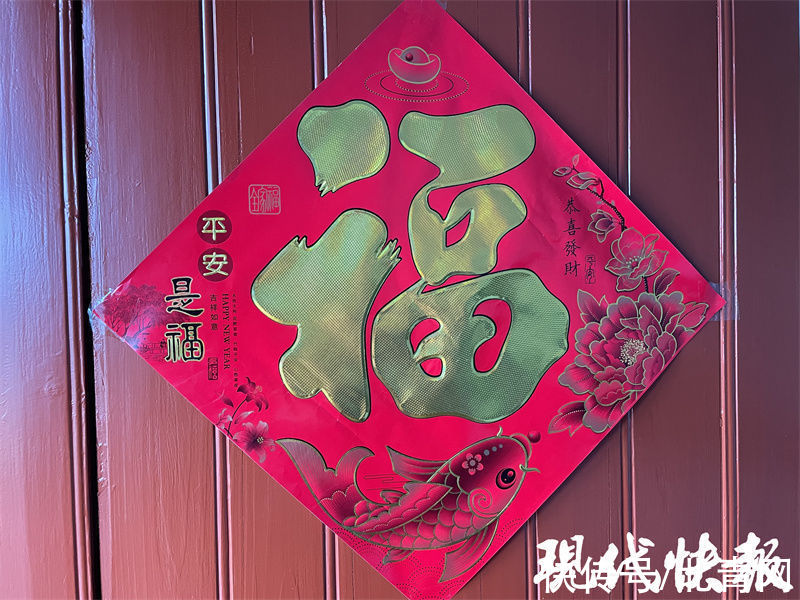 我的最爱$东西南北过大年丨心安处，是吾乡