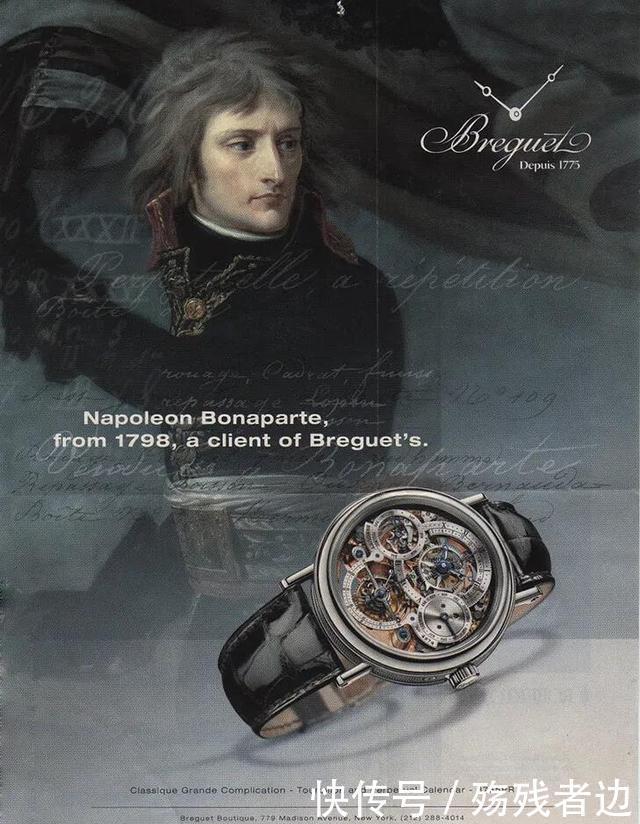 这些手表广告,也许现在还在影响着你