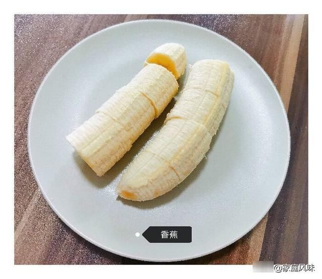 早餐|我的减肥食谱,家常早餐