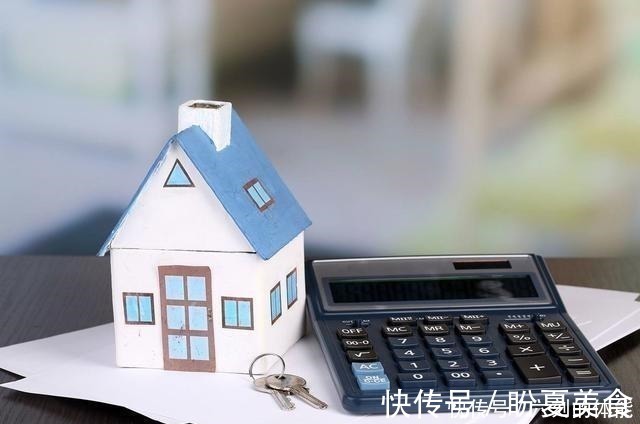 房产证|房产证到手并不是万事大吉了!这几笔钱讨回了吗可别被人私吞了!