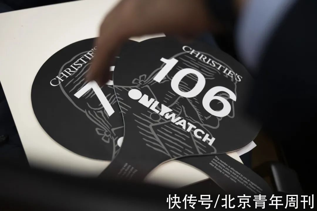 瑞郎！Only Watch 2021慈善拍卖 给慷慨解囊一个独一无二的理由