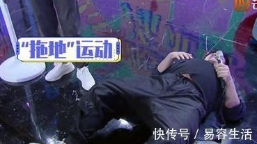 有一种“痛”叫做王一博的笑点,终于有他暂时不熟悉的运动了