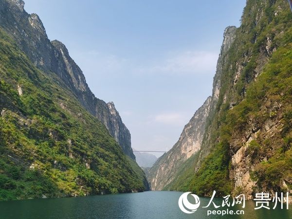 山地|黔西南州：打造国际一流山地旅游目的地