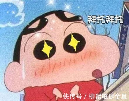 虎皮|鸡蛋还能这样做一学就会的虎皮鸡蛋!简单零失败!