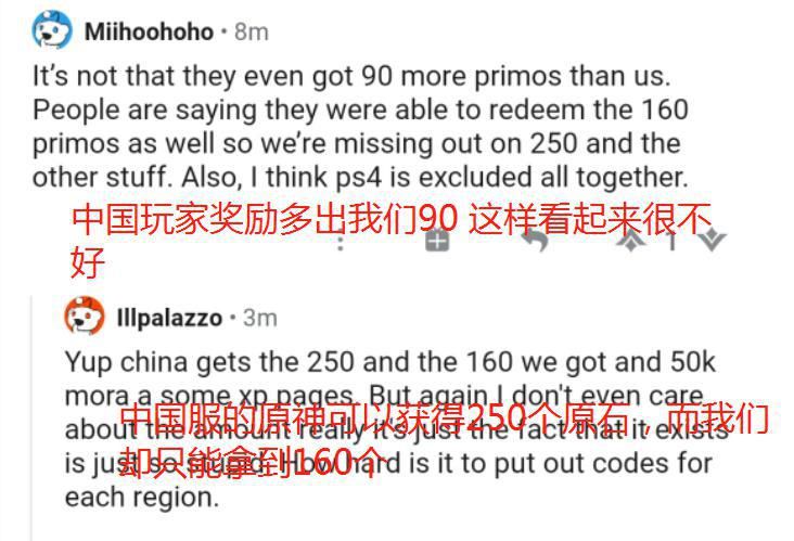 活跃|壹周二次元报第4期：国内一年新游月活跃出炉，原神仅用3天登顶