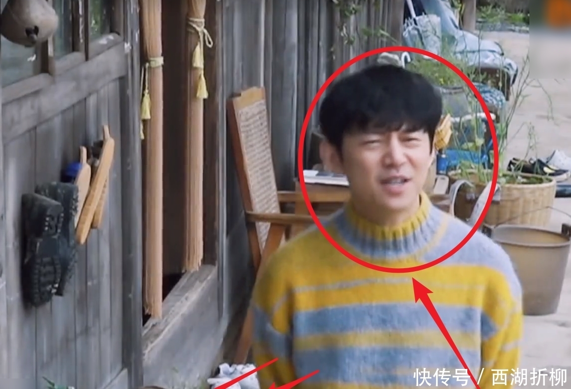 何炅 向往5迎来第二位女嘉宾,和陈赫对比明显,张艺兴都忍不住点赞了