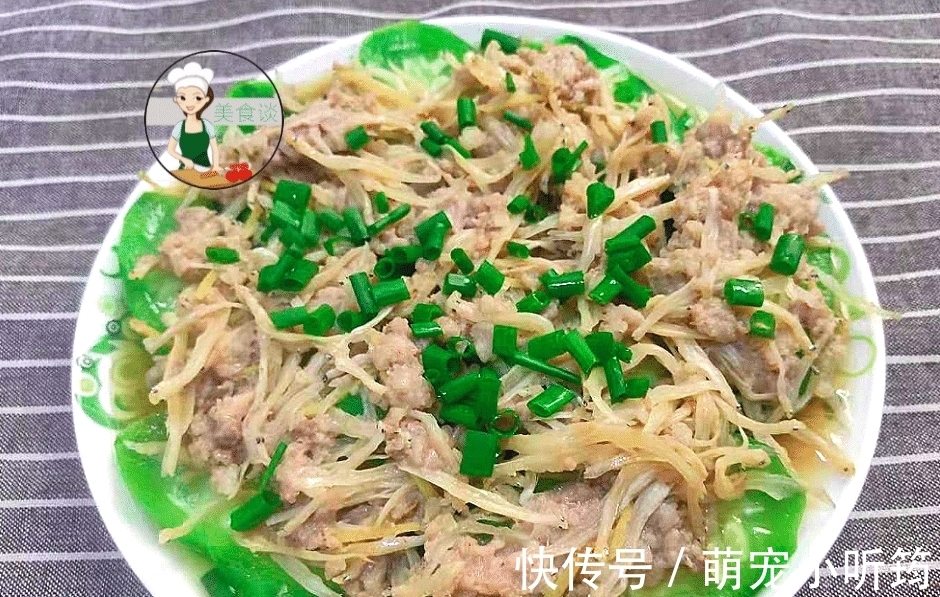 银鱼|这菜蒸一蒸6分钟上桌,鲜美又营养,多做给孩子吃,增强身体免疫力