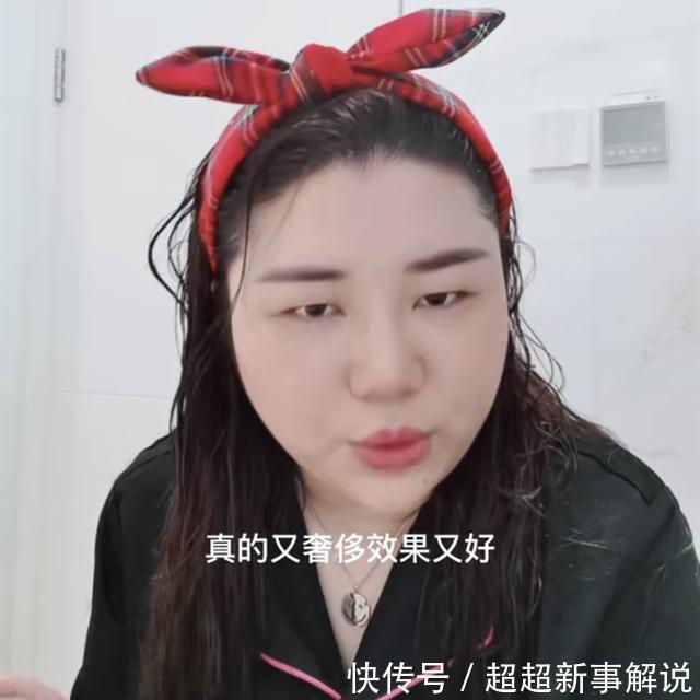 明星|看完她这条钱味超标的分享,发现努力装穷的明星真辛苦了……