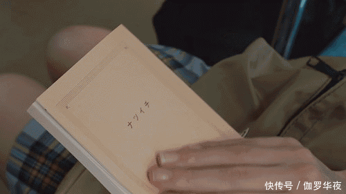  学生|《卧春》现在的学生怎样用普通话读出来