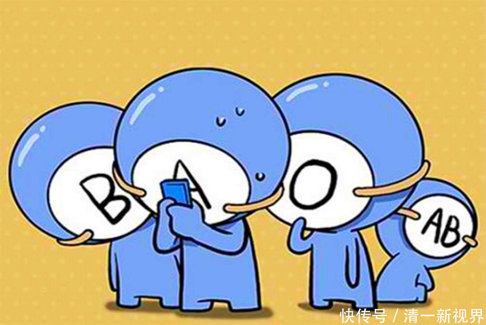 血型能决定孩子聪明度常见血型排行榜出炉,你家孩子排第几