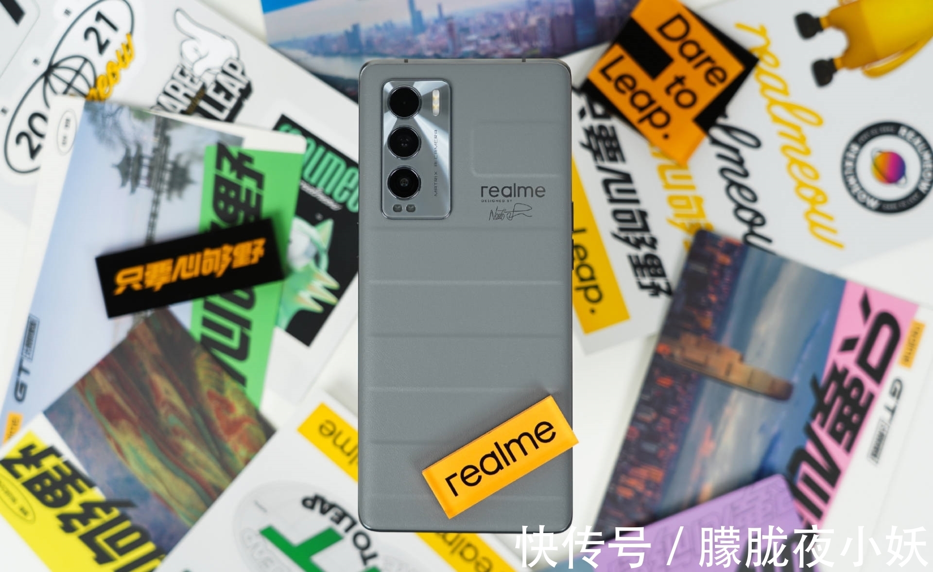 iqoo|三千价位段谁能称王？iQOO、荣耀还是realme？网友一针见血