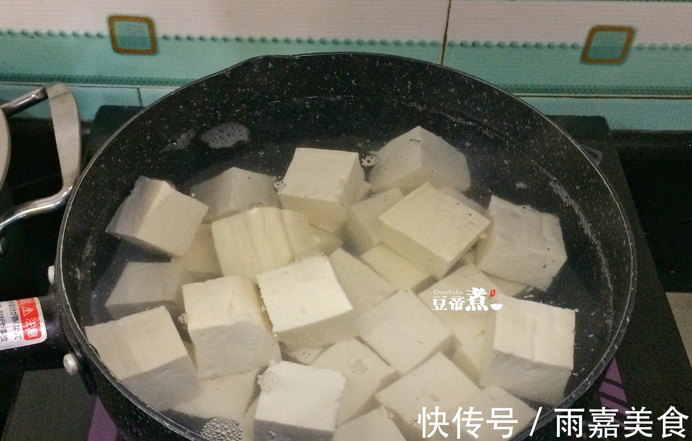 豆腐与此物是绝配,连吃四天也不腻,十块钱不到,营养又好吃