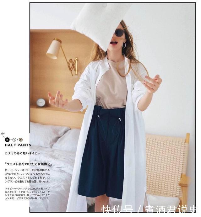 穿过这么多流行色,果然还是黑白最高级!记住这5个思路,不沉闷