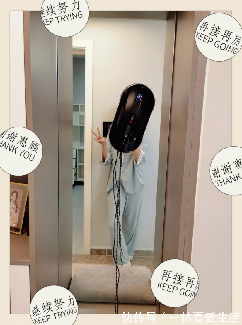 靠它轻而易举实现擦窗户，擦玻璃自由