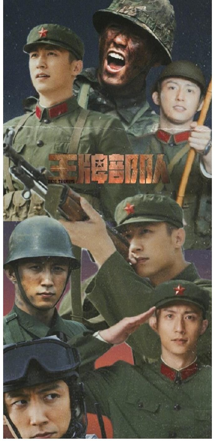 黃景瑜《三生有幸遇上你》強勢來襲，上星東方衛(wèi)視，搭檔王麗坤