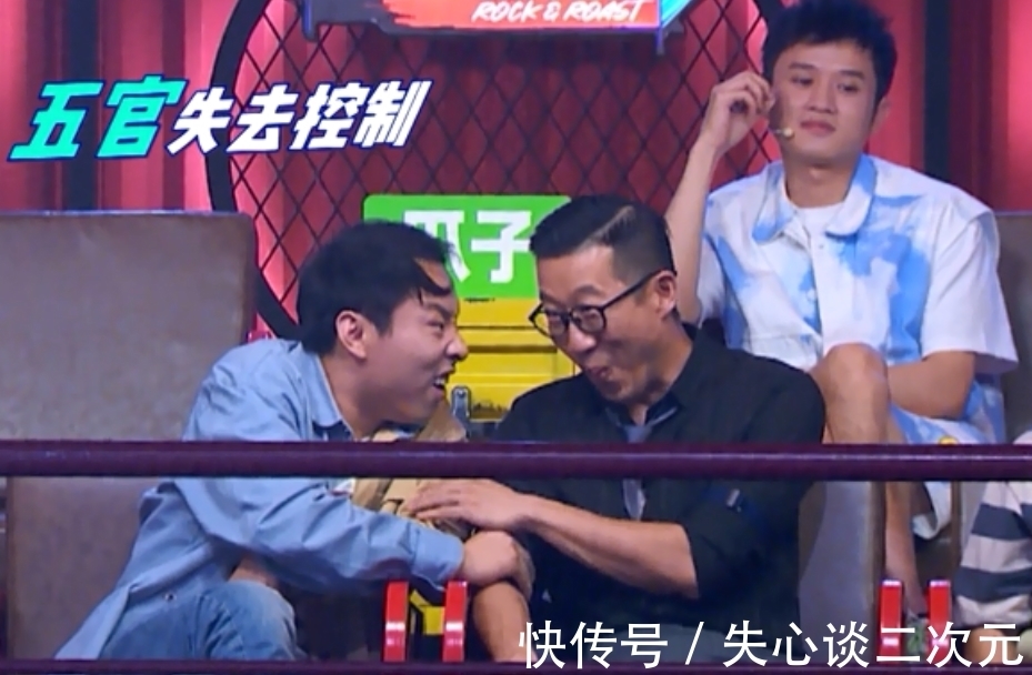 脫口秀|寧靜吐槽趙曉卉不好笑,遭王建國回懟