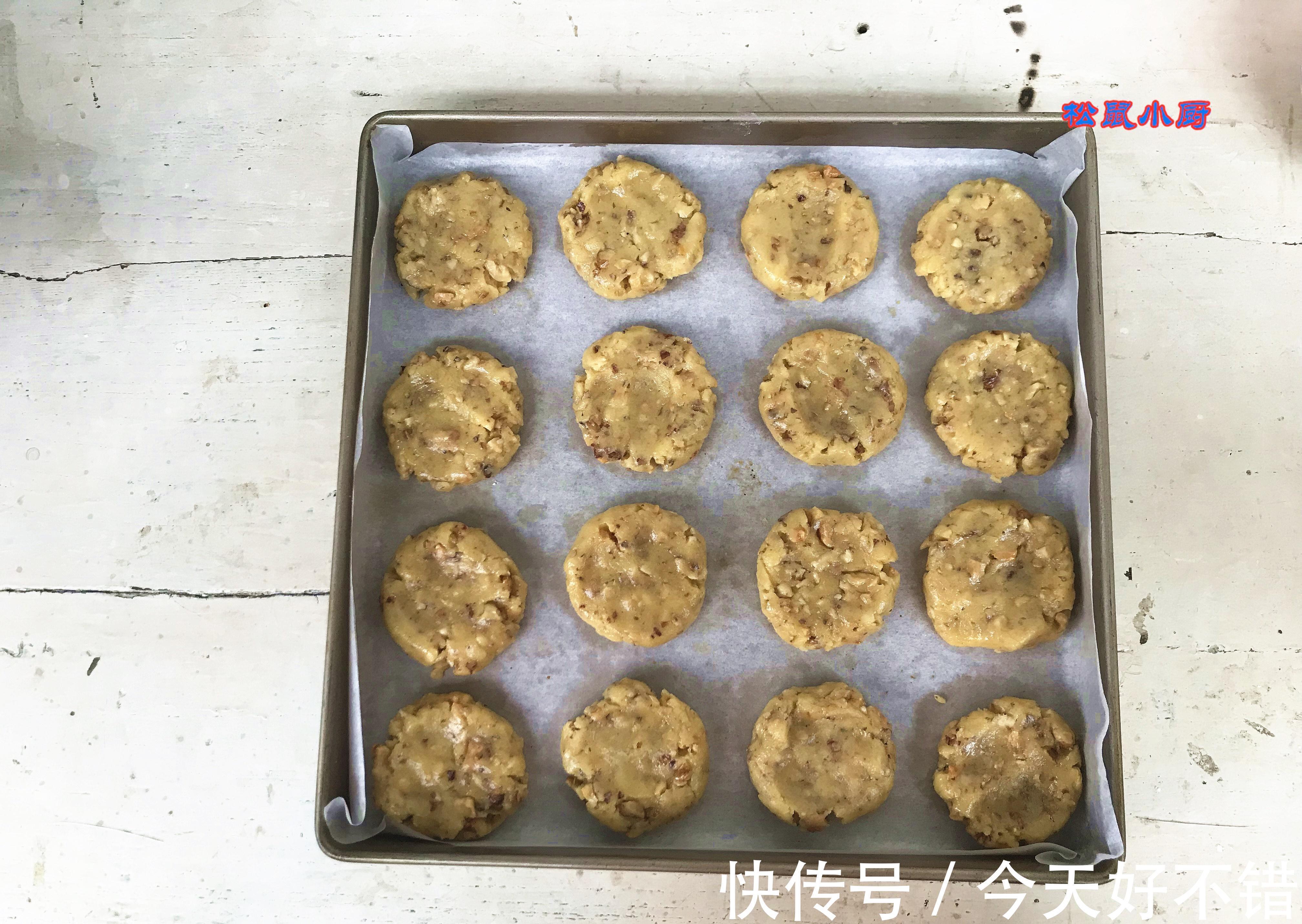 2碗面粉半碗玉米面做核桃酥,一碰就掉渣,一咬满口酥,真香!