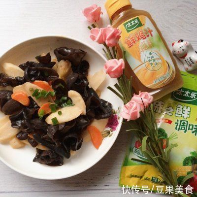 时蔬界的经典黑白配，山药炒木耳