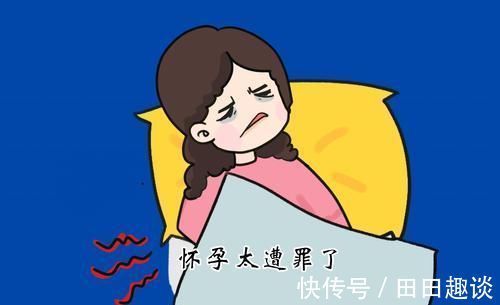 宝妈|怀孕只是遭罪没有好处吗?孕育过程的四个优势鲜有人知,别忽略了