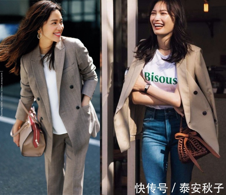 秋天的第一件“外套”穿搭:别有心机中,演绎大时髦!
