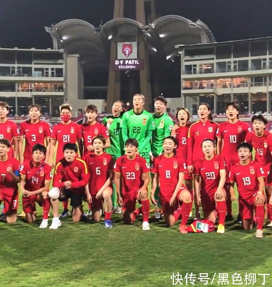 女足|女足全员齐喊：世界杯我们来了！FIFA官方发图庆祝，人民日报发声