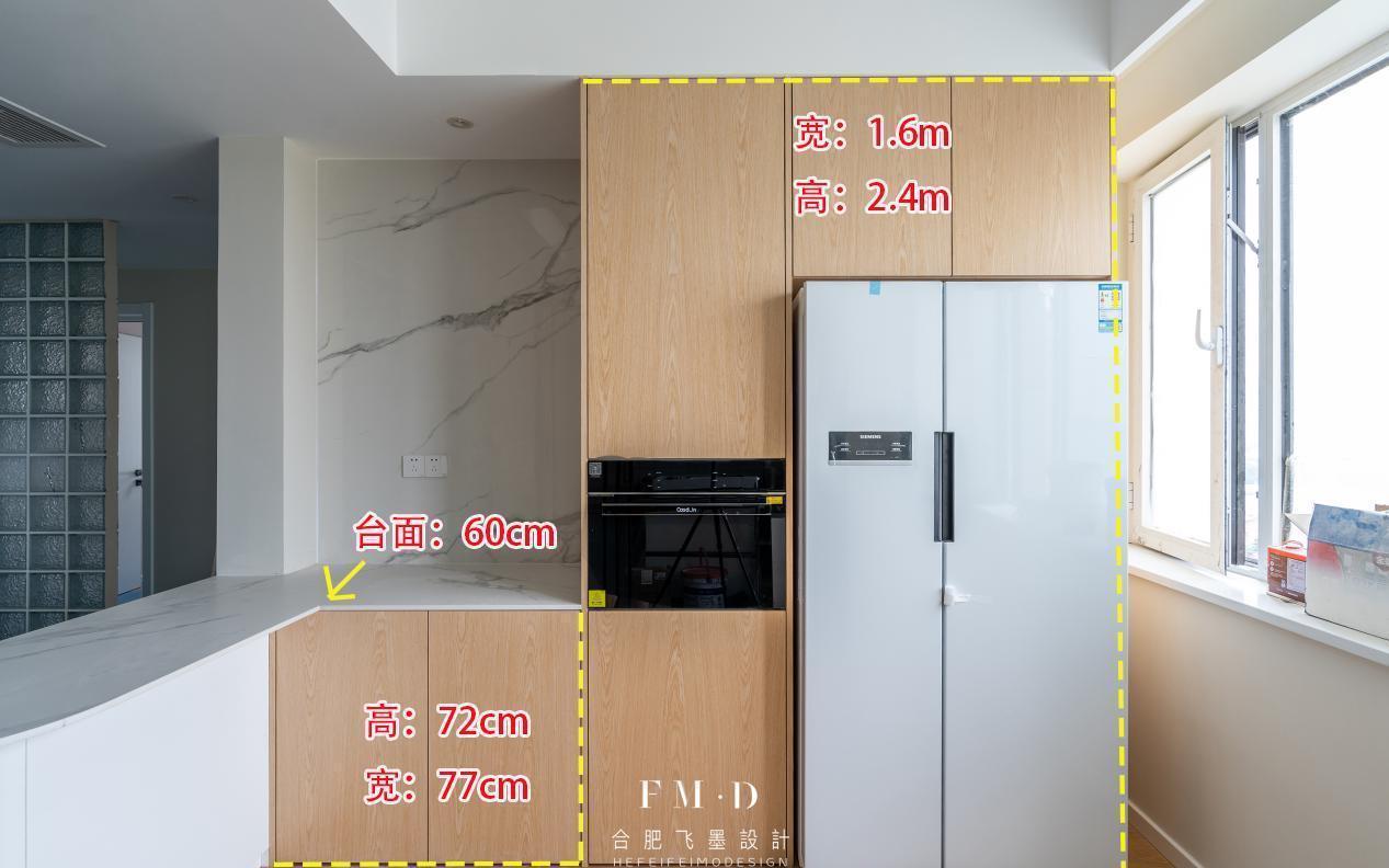 内嵌|从量房到硬装实景,用半年时间记录110㎡装修过程,终于得到认可