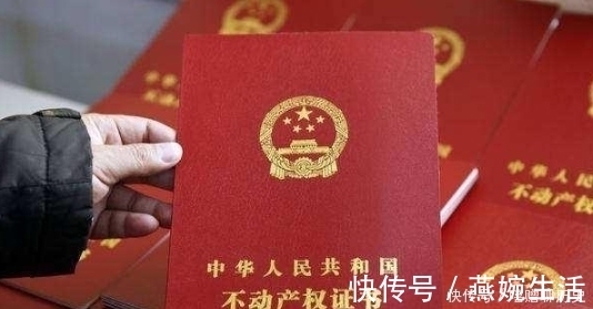 暖气费|拿到房产证就完事了?这几笔钱要讨回,可别被人私吞了