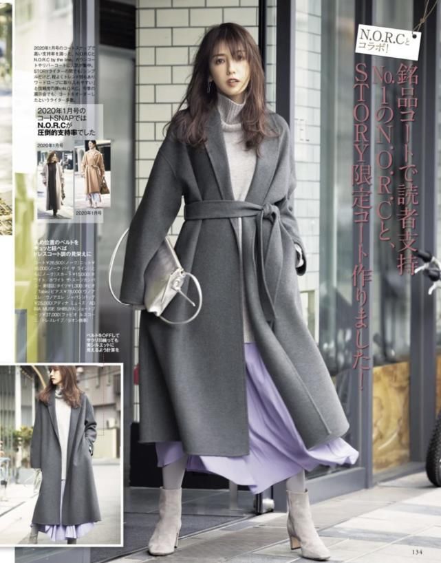 女人过了40岁，穿大衣避免“浅色”坑，这3种深色更显气质