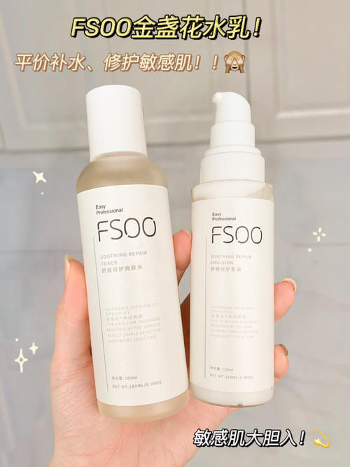 真好用or假噱头？全网最火五套国货水乳测评！